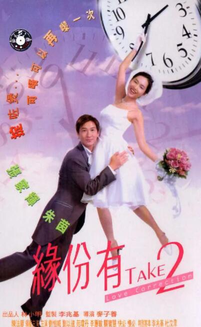 香蕉超级碰碰碰97视频蜜芽