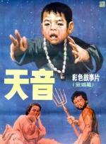 182tv成人午夜在线观看